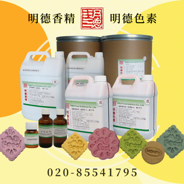 耀華XK3190—A6B臺(tái)秤儀表_XK3190—A6B