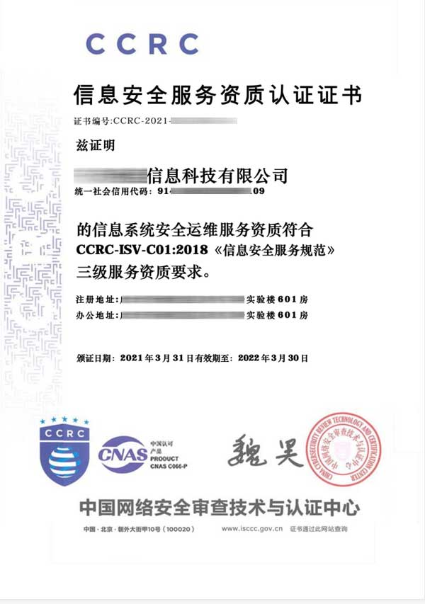 CCRC�J(r��n)�C